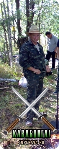 vlad20090