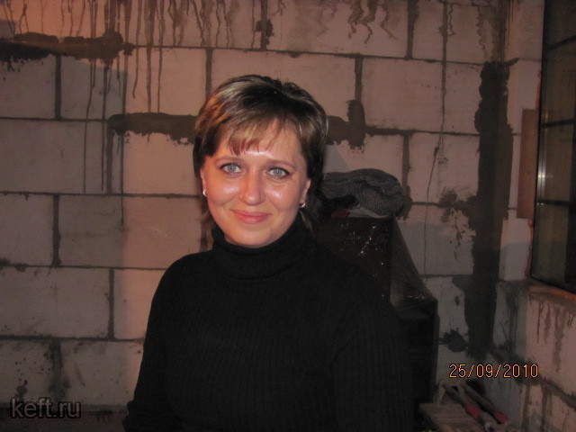 gellja