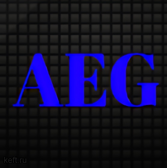 AEG