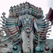 Vishnu